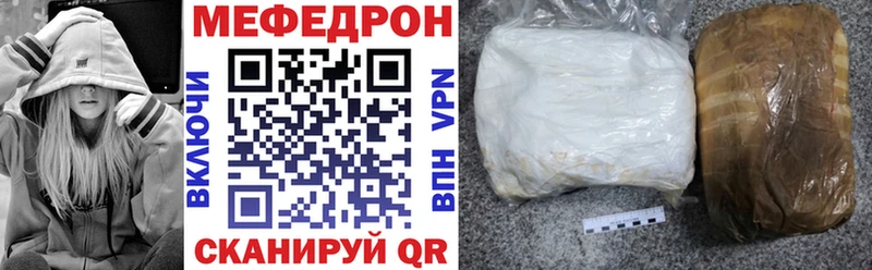 Хочу наркоту Хабаровск Амфетамин МАРИХУАНА Кокаин A PVP