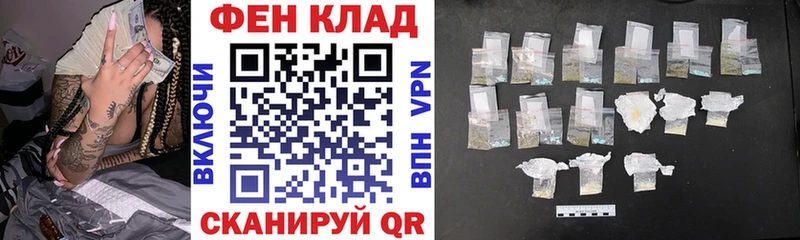АМФ 97%  Хабаровск 