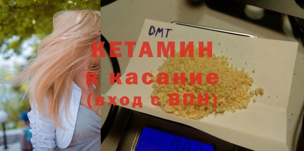 гашиш Дмитров