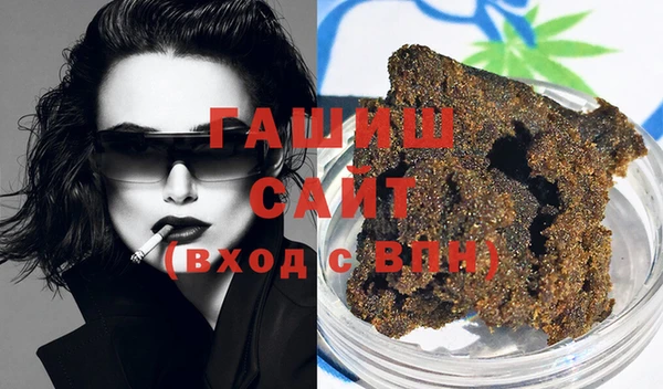гашиш Дмитров