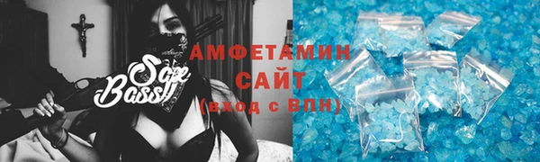 прущая мука Дмитровск