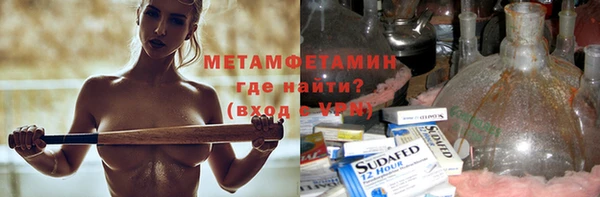 гашиш Дмитров