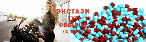 ALPHA-PVP Струнино
