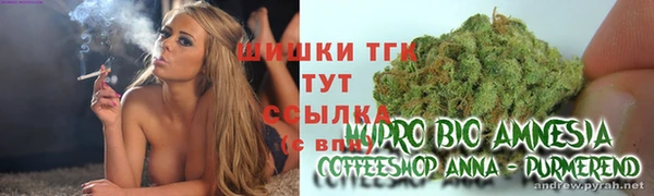 MESCALINE Дмитриев