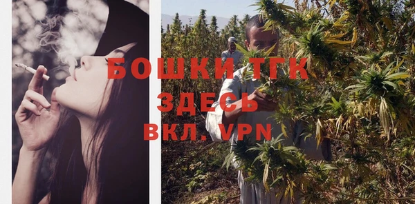 прущая мука Дмитровск