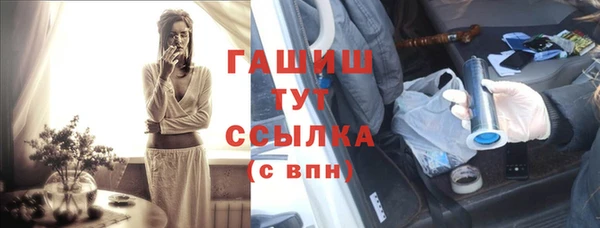 прущая мука Дмитровск
