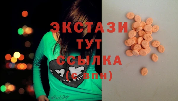 MESCALINE Дмитриев