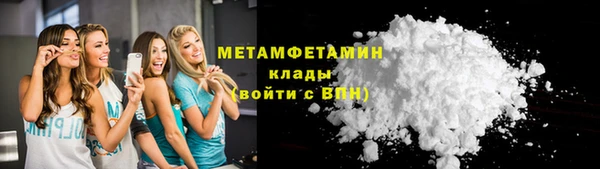 прущая мука Дмитровск