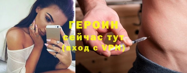 MESCALINE Дмитриев
