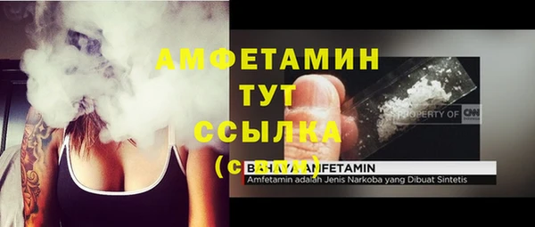 MESCALINE Дмитриев