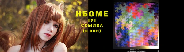 прущая мука Дмитровск