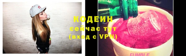 гашиш Дмитров