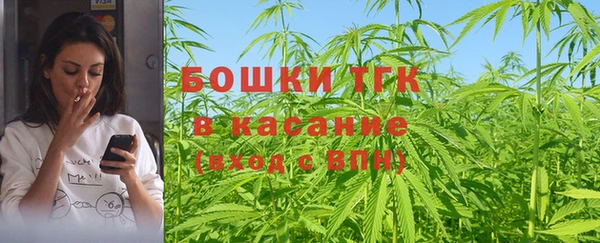 MESCALINE Дмитриев