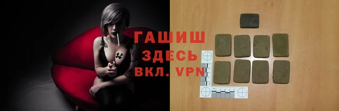 MESCALINE Дмитриев