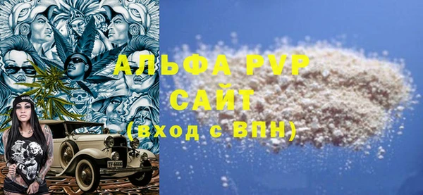 гашиш Дмитров