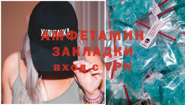 MESCALINE Дмитриев