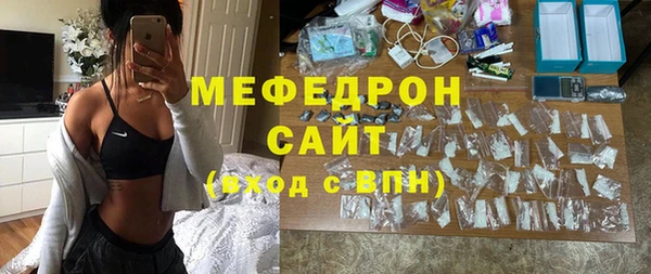 прущая мука Дмитровск