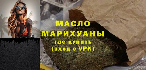 MESCALINE Семёнов