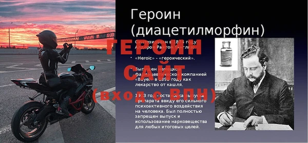 гашиш Дмитров