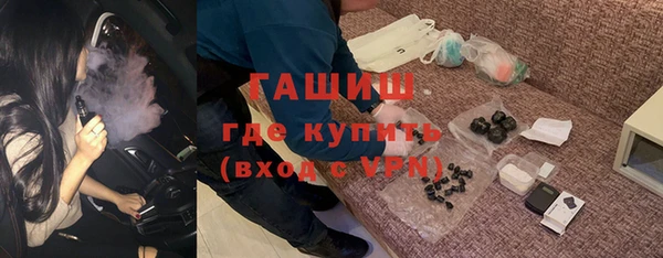 гашиш Дмитров