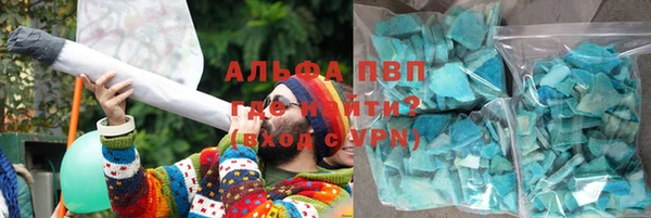 прущая мука Дмитровск