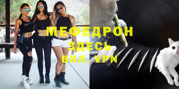 прущая мука Дмитровск