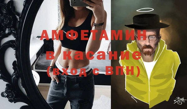 гашиш Дмитров