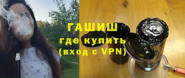 бутик Семикаракорск