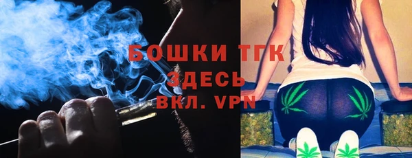 MESCALINE Дмитриев