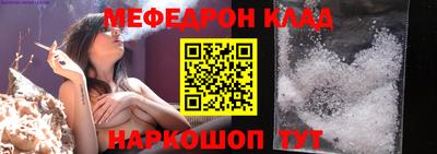 шишки Кимры