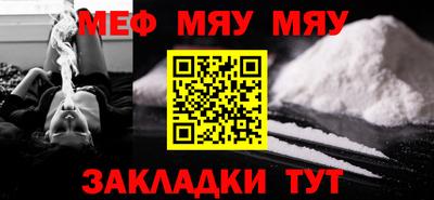 скорость mdpv Кингисепп