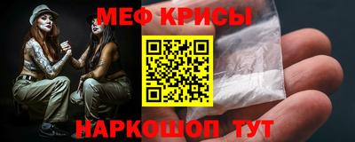 скорость mdpv Кингисепп