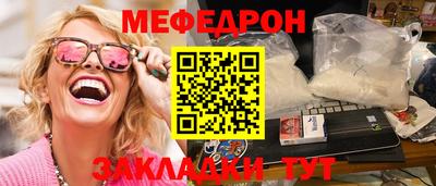 шишки Кимры