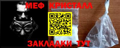 марки nbome Кинель