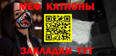 марки nbome Кинель