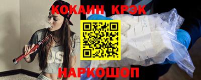 марки nbome Кинель