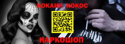 шишки Кимры