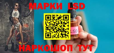 скорость mdpv Кингисепп