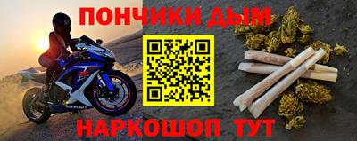 марки nbome Кинель