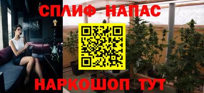 марки nbome Кинель
