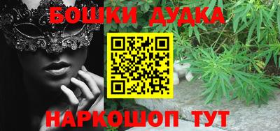 скорость mdpv Кингисепп