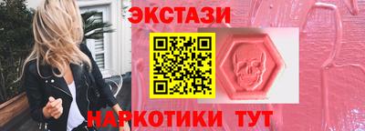 скорость mdpv Кингисепп