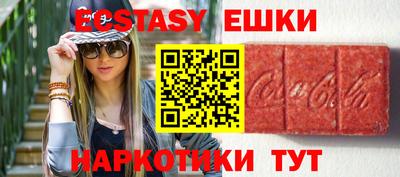 скорость mdpv Кингисепп