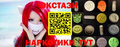 шишки Кимры