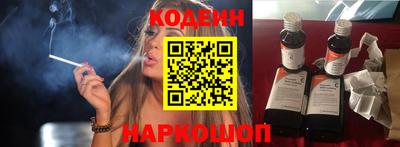 шишки Кимры