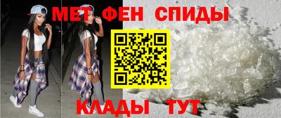скорость mdpv Кингисепп