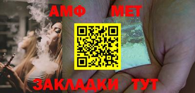 марки nbome Кинель