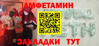 шишки Кимры
