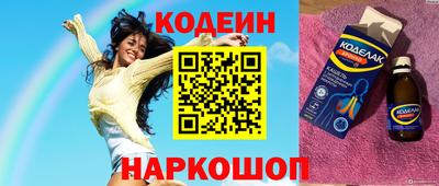 скорость mdpv Кингисепп