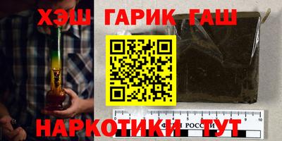 шишки Кимры